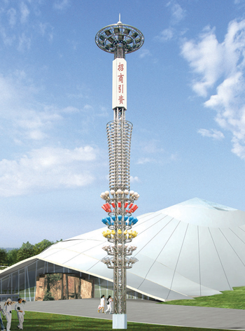 中、高桿燈 SR-GGD-013